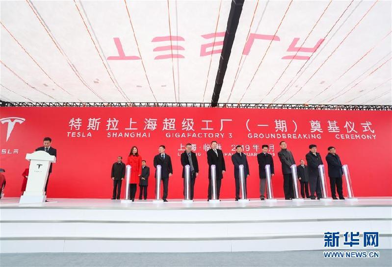 (新華全媒頭條·兩會特別報道·圖文互動)(7)中國發(fā)展的明天一定更美好——從全國兩會看奮進中國的發(fā)展信心