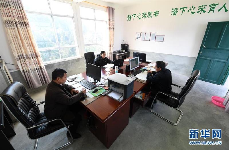 (圖片故事)(6)一所跨越兩省區的學校