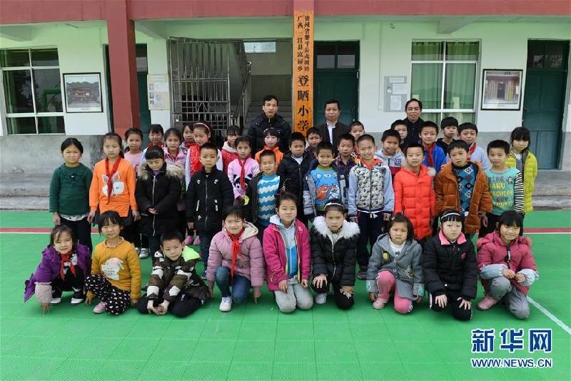 (圖片故事)(8)一所跨越兩省區的學校