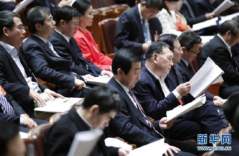 (兩會)(6)十三屆全國人大二次會議舉行第三次全體會議