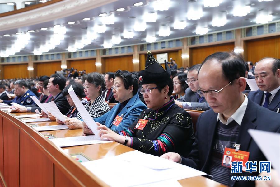 (兩會·XHDW)(3)全國政協十三屆二次會議閉幕