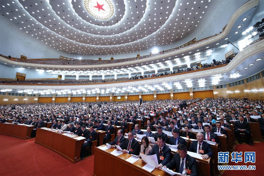 (兩會·XHDW)(6)全國政協十三屆二次會議閉幕