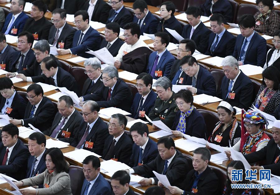 (兩會·XHDW)(12)全國政協十三屆二次會議閉幕
