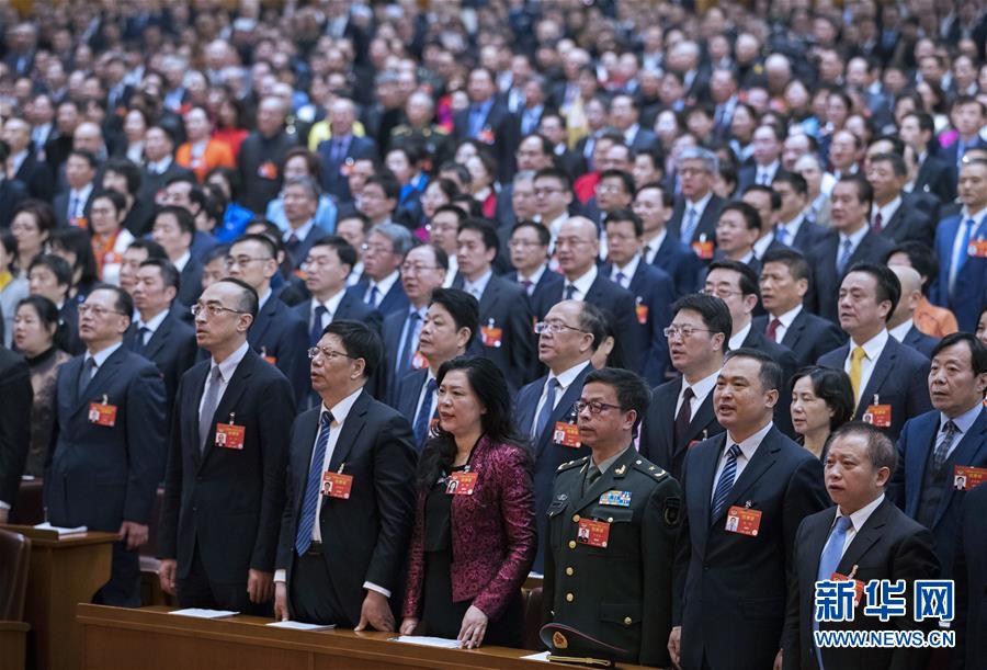 (兩會·XHDW)(15)全國政協十三屆二次會議閉幕