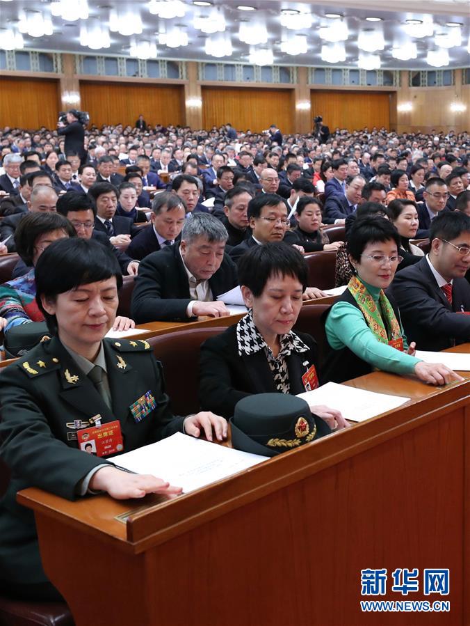 (兩會·XHDW)(19)全國政協十三屆二次會議閉幕