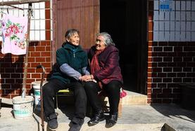 （社會）（3）“86歲”和“72歲”的鄰里姐妹情