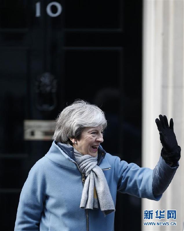(國際)(2)英國議會下院投票支持推遲“脫歐”