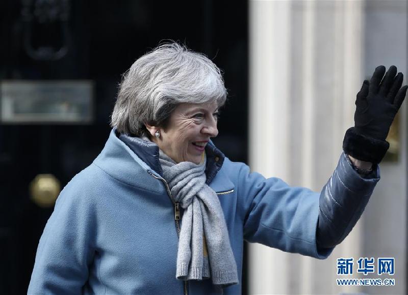 (國際)(3)英國議會下院投票支持推遲“脫歐”