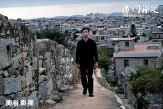 劇照2
