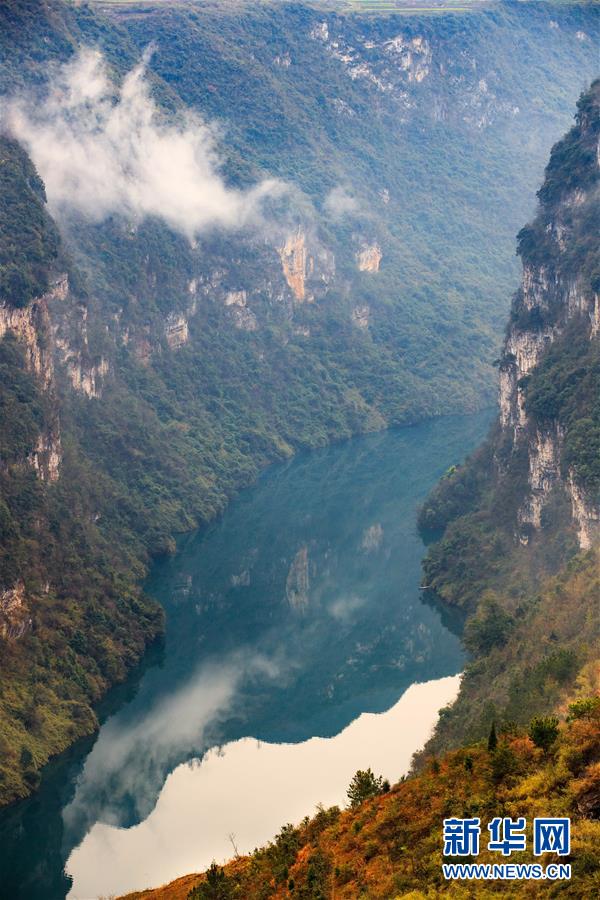 （美麗中國）（4）鴨池河峽谷風(fēng)光美