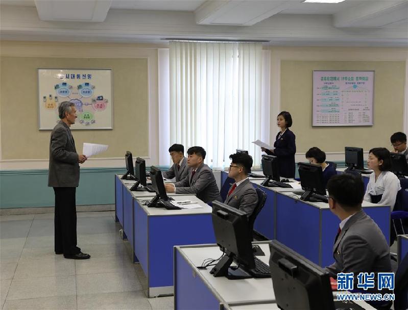 (國際·圖文互動(dòng))(6)探訪朝鮮最高學(xué)府金日成綜合大學(xué)