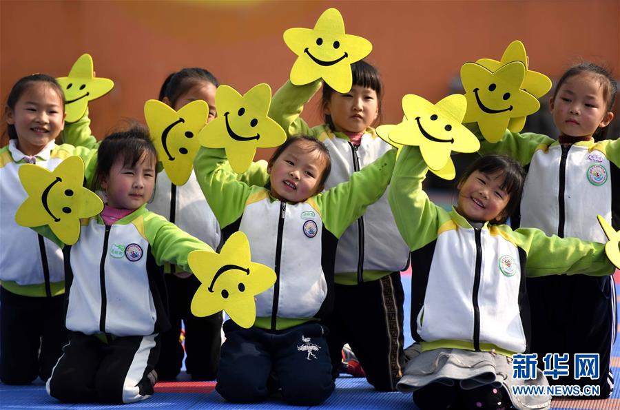 （社會(huì)）（3）唱兒歌迎“世界兒歌日”