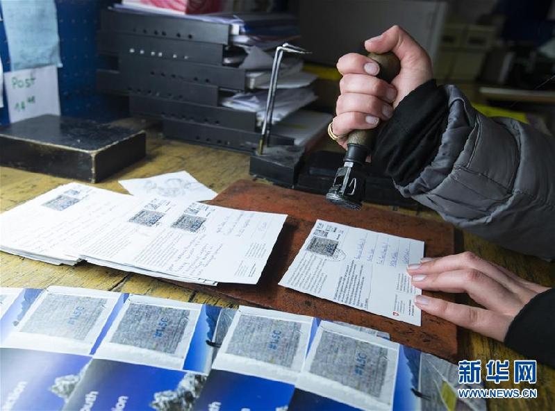 （國際）（5）寄自“歐洲之巔”近千張明信片呼吁應對氣候變化