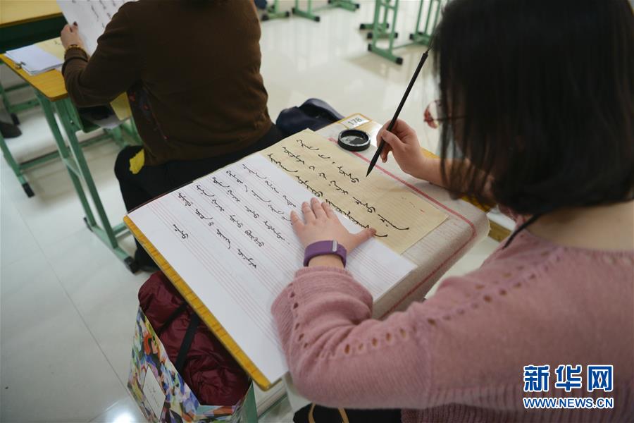 （社會）（5）筆尖上的非遺：感受蒙古文書法之美
