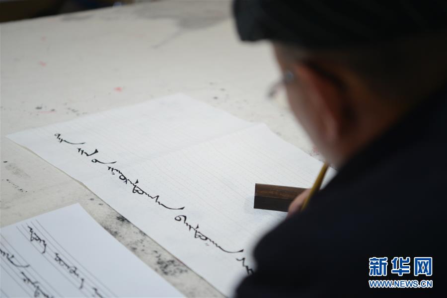 （社會）（7）筆尖上的非遺：感受蒙古文書法之美