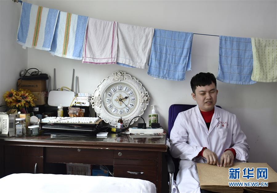 （圖片故事）（3）盲人王微：只要不斷努力，生活就有希望