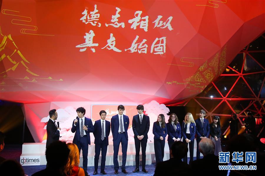 （國際）（3）“感知中國”中意友好音樂會(huì)在意大利羅馬舉行