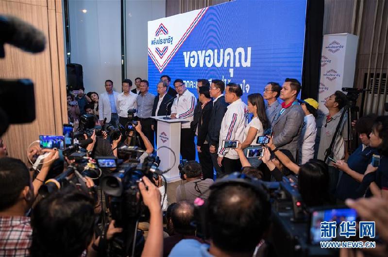 （國際）（2）泰國大選人民國家力量黨得票暫時領先