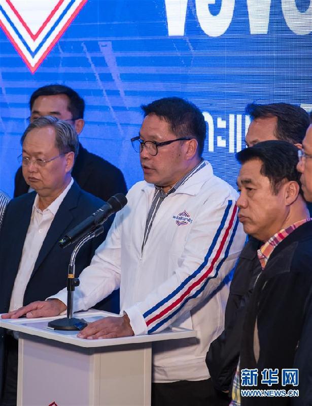 （國際）（3）泰國大選人民國家力量黨得票暫時領先