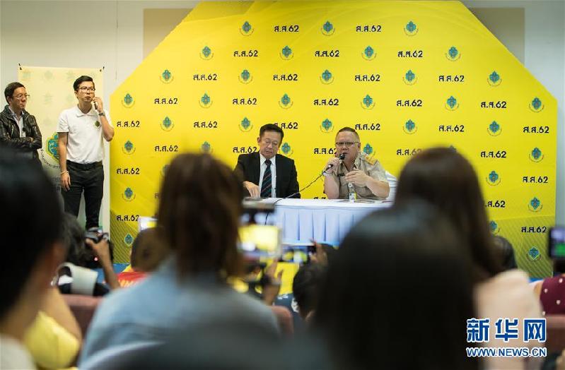 （國際）（1）泰國大選350席分區議席中為泰黨暫獲多數議席