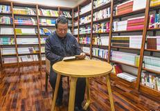 （文化）（2）河北永清：村民自建農家書屋