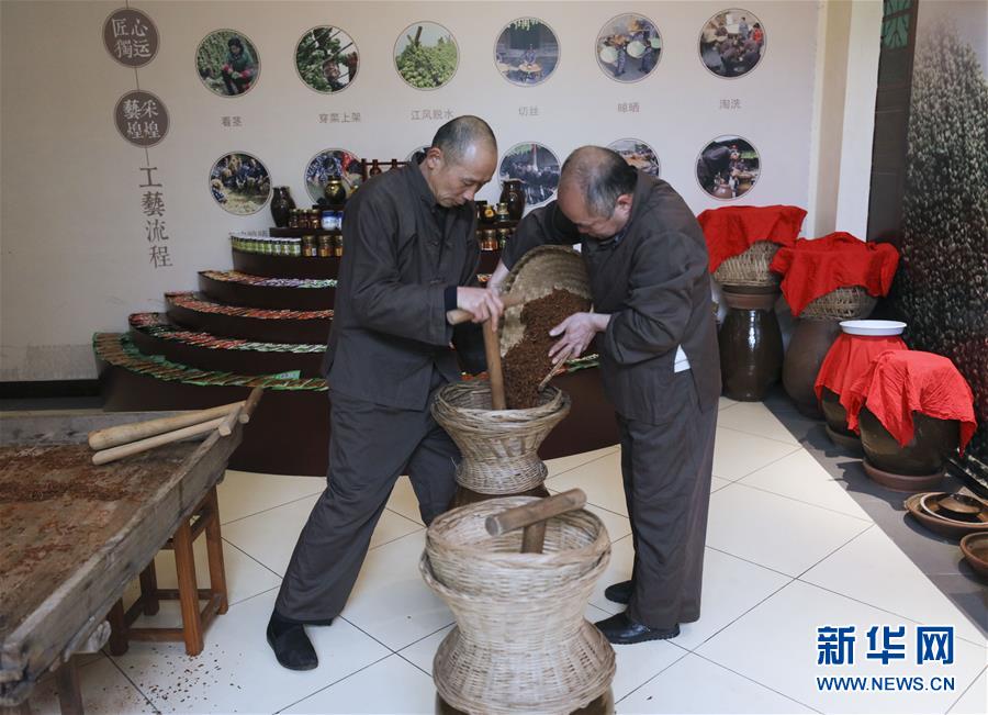 (圖片故事)(12)涪陵榨菜:舌尖上的“國民下飯菜”
