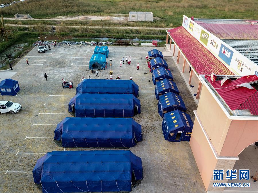 （國際）（1）中國救援隊在莫桑比克展開醫療救助行動