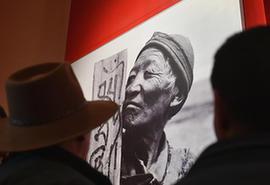 （西藏民主改革60周年）（1）西藏百萬農奴解放紀念館開館