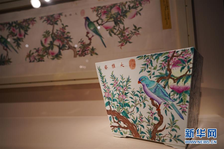 (國際)(3)“鳳舞紫禁:清代皇后的藝術和生活”展覽將在華盛頓舉行