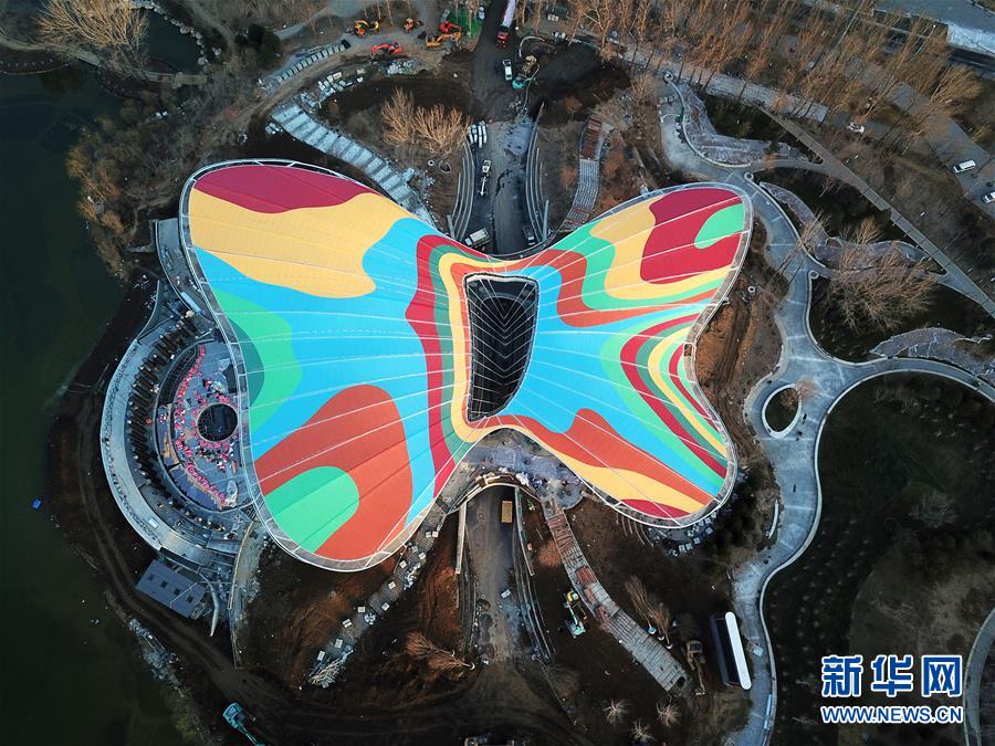 (北京世園會)(7)天空之眼瞰北京世園會園區
