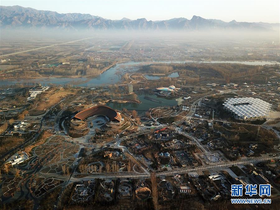 (北京世園會)(11)天空之眼瞰北京世園會園區