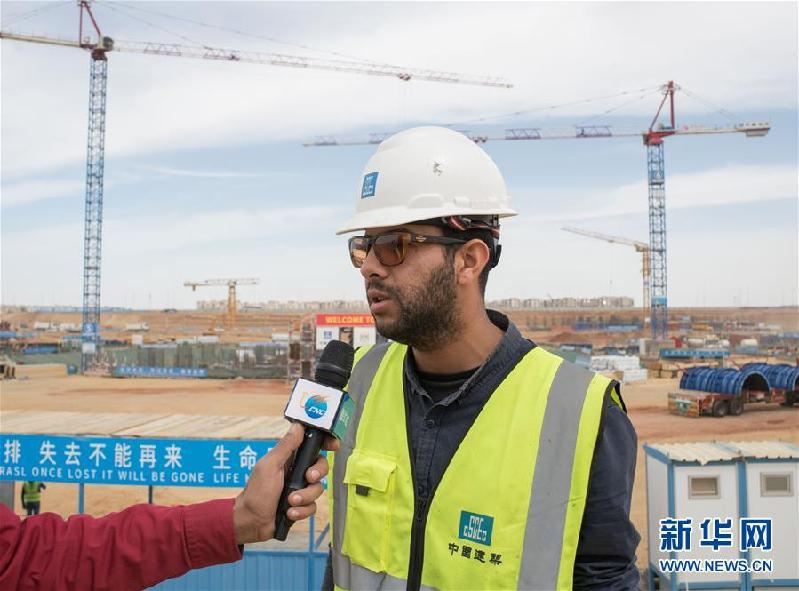 (國際·圖文互動)(8)中埃攜手共建非洲新地標