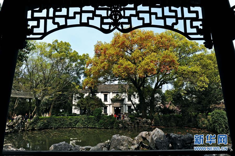 （美麗中國）（6）春風(fēng)又綠南潯鎮(zhèn)