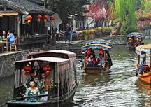 （美麗中國）（1）春風又綠南潯鎮(zhèn)