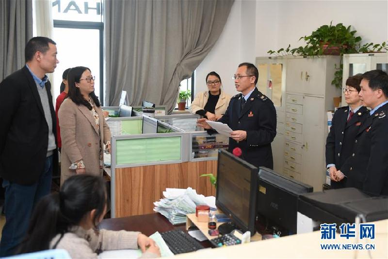 （社會）（3）浙江：優化服務措施 推進減稅降費