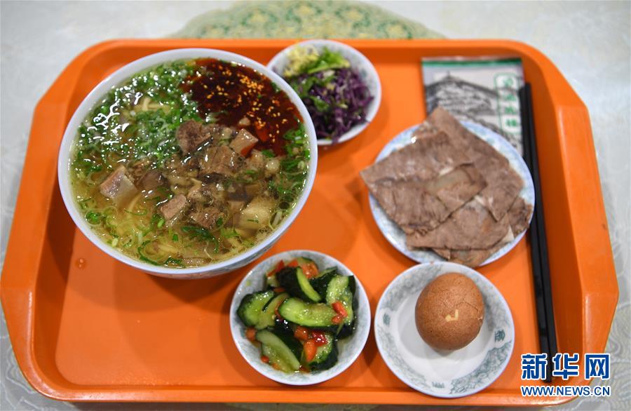（XHDW）（16）牛肉面香飄金城