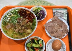 （XHDW）（16）牛肉面香飄金城
