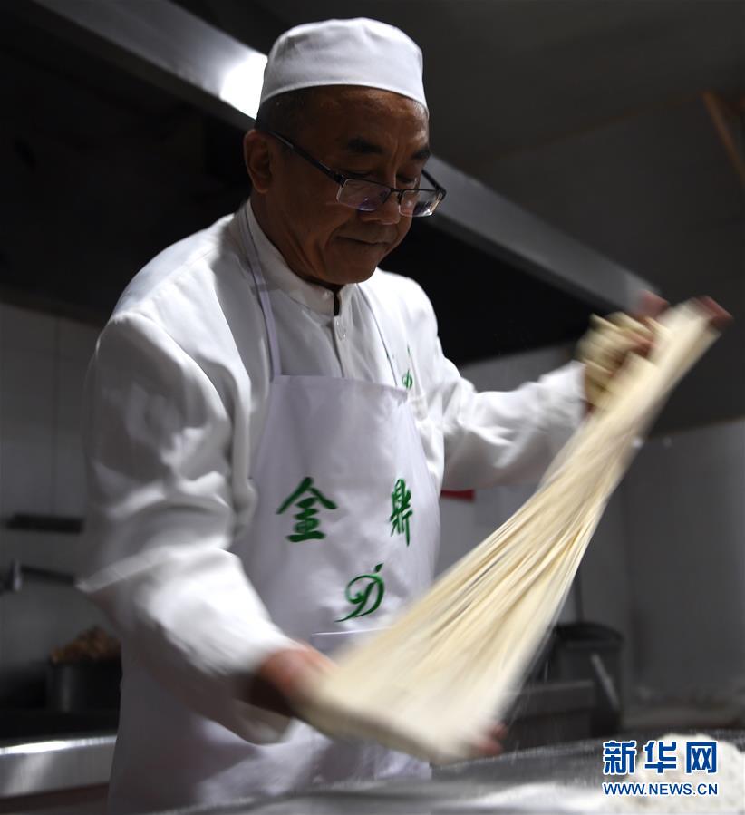 （XHDW）（19）牛肉面香飄金城