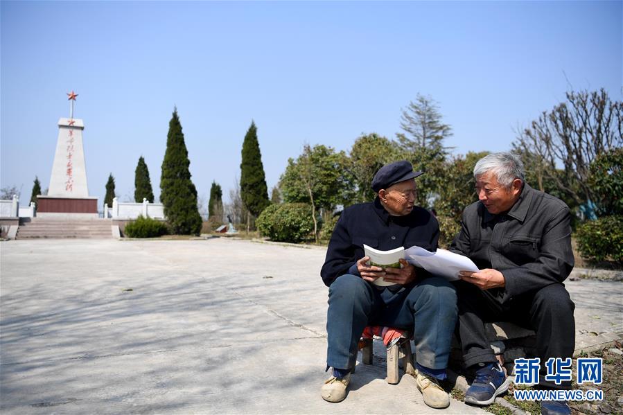 （圖片故事）（10）八旬守墓人：71年如一日守護英靈