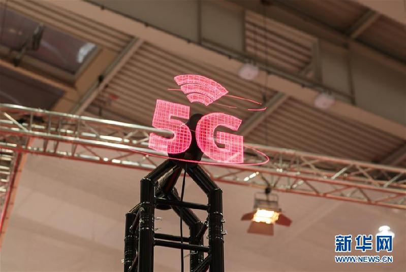 （國際）（1）漢諾威工博會聚焦5G技術(shù)