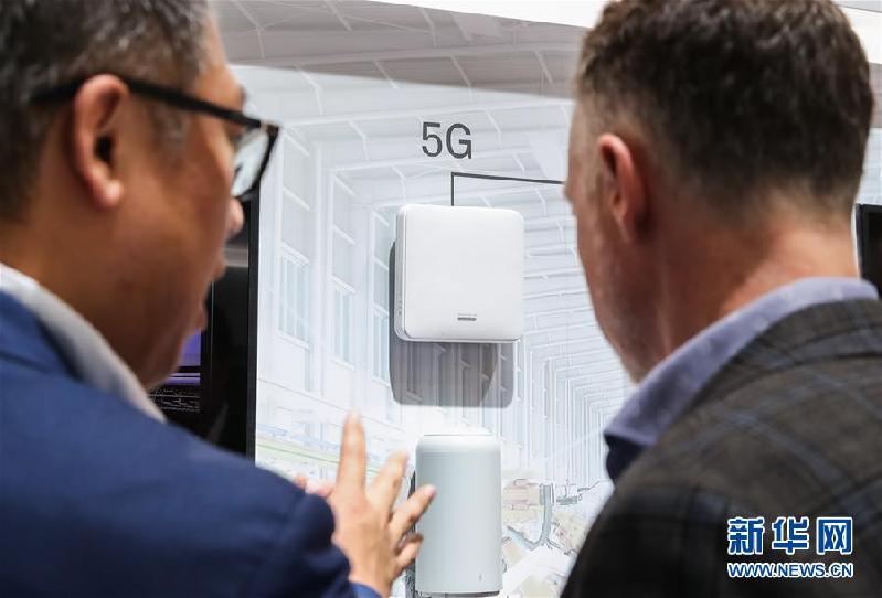（國際）（10）漢諾威工博會聚焦5G技術