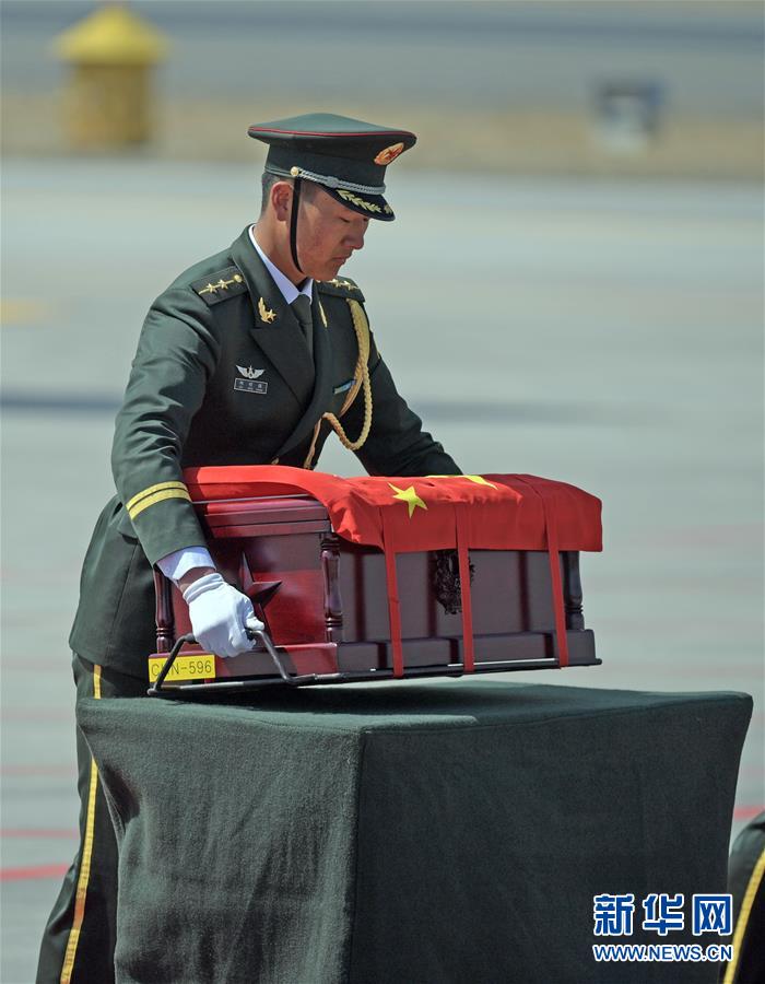 （圖文互動）（4）第六批在韓中國人民志愿軍烈士遺骸回國