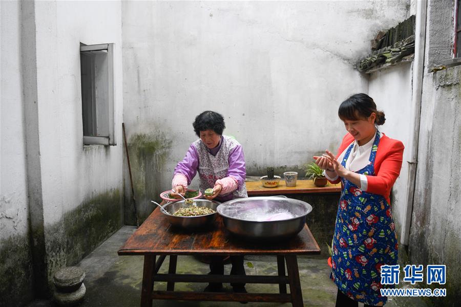 (社會)(4)青團:清明時節的味道