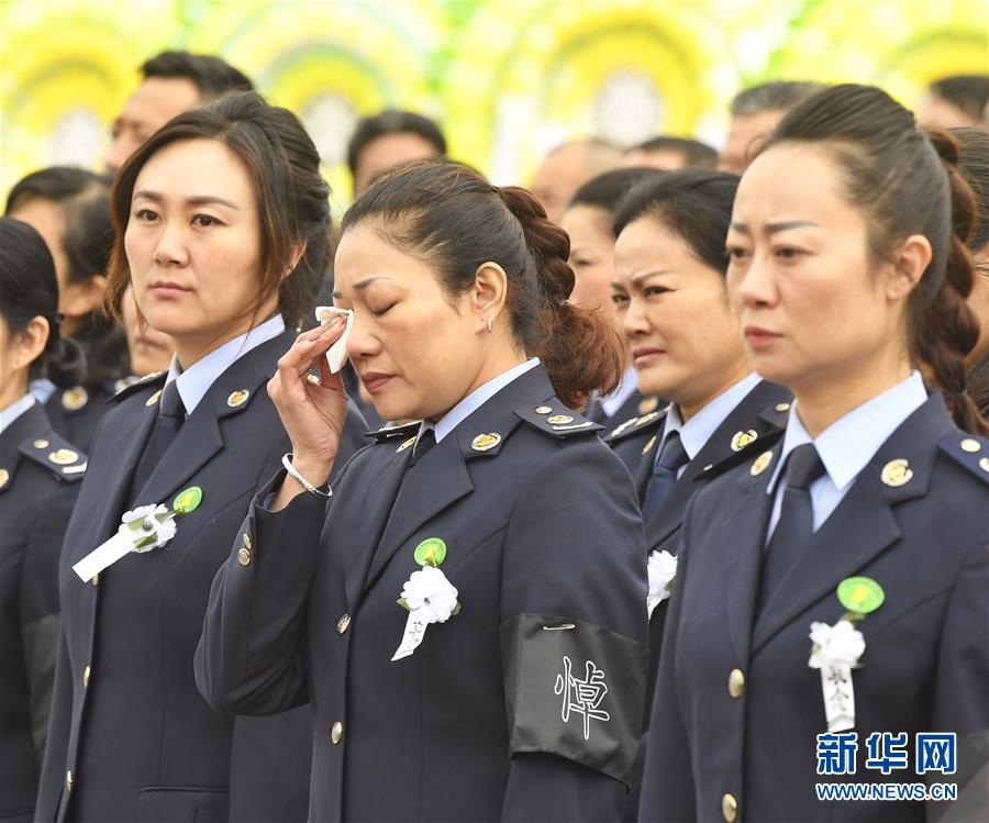 (社會)(11)四川木里森林火災撲救中英勇犧牲烈士悼念活動在西昌市舉行