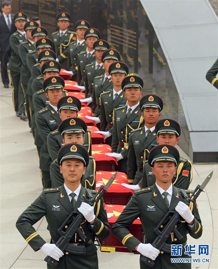 （社會）（1）第六批在韓中國人民志愿軍烈士遺骸在沈陽安葬