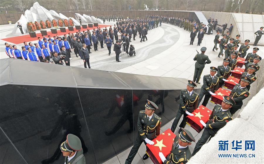 (社會(huì))(2)第六批在韓中國(guó)人民志愿軍烈士遺骸在沈陽(yáng)安葬