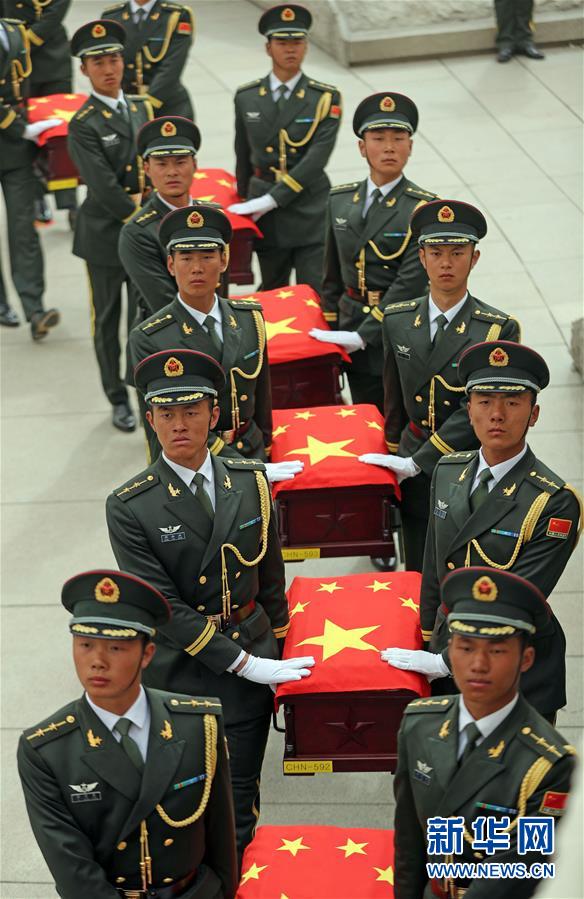 (社會(huì))(4)第六批在韓中國(guó)人民志愿軍烈士遺骸在沈陽(yáng)安葬