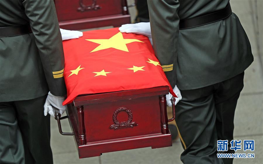 (社會(huì))(6)第六批在韓中國(guó)人民志愿軍烈士遺骸在沈陽(yáng)安葬
