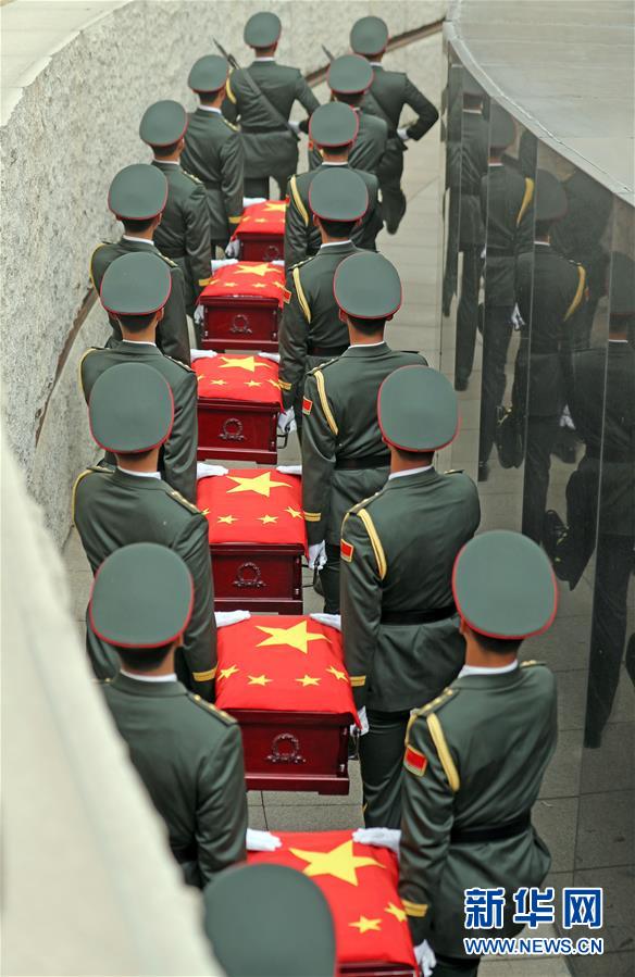 (社會(huì))(7)第六批在韓中國(guó)人民志愿軍烈士遺骸在沈陽(yáng)安葬