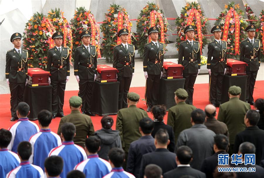 (社會(huì))(8)第六批在韓中國(guó)人民志愿軍烈士遺骸在沈陽(yáng)安葬